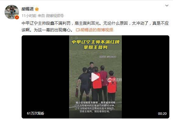 彭昱畅饰演苦练搓背的失忆富二代肖翔，;娴熟的搓澡功底让人看了就知道他真的练过一招一式架势十足、充满霸气